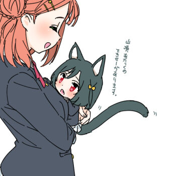 Rule 34 | 2girls, aged down, animal ears, black hair, black jacket, braid, breasts, bun with braided base, carrying, cat ears, cat girl, cat tail, chibi, child carry, closed eyes, commentary request, fang, hair bun, hair ornament, hairclip, jacket, kemonomimi mode, looking at another, love live!, love live! nijigasaki high school idol club, medium breasts, medium hair, mifune shioriko, multiple girls, nijigasaki school uniform, open mouth, orange hair, parallel hairclips, profile, red eyes, school uniform, shinanoya (satanicad), sideways mouth, simple background, single side bun, smile, tail, uehara ayumu, white background, winter uniform