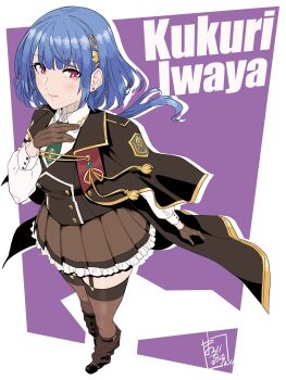 1girl absurdres arm_at_side artist_name assault_lily black_cape black_capelet black_shoes black_vest blue_hair blush breasts brown_gloves brown_leg_warmers brown_skirt brown_thighhighs buttons cape capelet character_name closed_mouth commentary double-breasted earrings floating_hair frilled_skirt frills full_body garter_straps gloves green_necktie hair_ornament hand_on_own_chest hand_up highres iwaya_kukuri jewelry leaf_hair_ornament leg_warmers long_hair long_sleeves looking_at_viewer low_ponytail mabuta_kayumi medium_breasts miniskirt mole mole_under_mouth necktie pink_eyes pleated_skirt ponytail purple_background school_uniform shirt shoes skirt solo standing stud_earrings tassel thighhighs two-tone_background vest white_background white_shirt