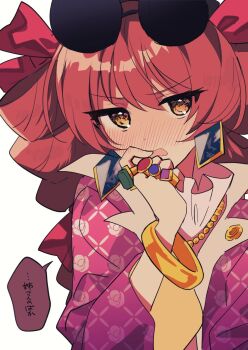 1girl bangle blush bracelet coat colored_speech_bubble commentary_request drill_hair earrings embarrassed eyewear_on_head floral_print gold hair_ribbon hand_to_own_mouth hand_up highres jewelry katayama_kei long_sleeves looking_at_viewer medium_hair multiple_rings necklace open_mouth orange_eyes orange_hair purple_coat ribbon ring rose_print round_eyewear simple_background solo speech_bubble sunglasses touhou translation_request twin_drills upper_body v-shaped_eyebrows wavy_mouth white_background yorigami_jo&#039;on