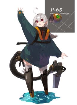 1girl absurdres ahoge android coat female_focus full_body highres joints long_hair necktie open_mouth original raised_arm red_eyes red_necktie robot robot_joints science_fiction silver_hair solo standing tail