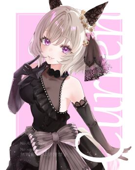 1girl animal_ears bare_shoulders black_dress black_gloves bow breasts character_name commentary_request cowboy_shot curren_chan_(sakutsuki_ma_cherie)_(umamusume) curren_chan_(umamusume) dress ear_covers elbow_gloves gloves hair_ornament hand_up highres horse_ears horse_girl horse_tail looking_at_viewer michikusa_(bells_michi) official_alternate_costume pink_bow purple_eyes see-through_cleavage see-through_clothes smile solo tail umamusume