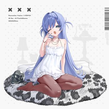 1girl absurdres artist_name bare_shoulders blue_hair bracelet brown_pantyhose camisole character_name dated front-seamed_legwear full_body fur_rug hand_up hashtag-only_commentary highres jewelry long_hair necklace no_shoes official_alternate_costume one_eye_closed pantyhose seamed_legwear sitting solo tachibana_wataru_(123tsuki) two_side_up virtual_youtuber vspo! white_camisole yano_kuromu yano_kuromu_(2nd_costume) yawning