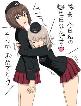Rule 34 | 2girls, birthday, black hat, black jacket, brown eyes, brown hair, closed eyes, cross, girls und panzer, grey hair, happy birthday, hat, highres, hug, iron cross, itsumi erika, jacket, kuromorimine military uniform, kuromorimine school uniform, multiple girls, nishizumi maho, omachi (slabco), red skirt, school uniform, skirt, white background