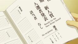 1boy 2girls age_progression aged_down ahoge animated anime_screenshot apron baby bag ball beach_umbrella beachball bed bench blue_hair blue_sky blush blush_stickers book calendar_(object) carrying carrying_baby carrying_person chair closed_eyes cloud computer controller cooking couple curtains cutting dress eating family family_portrait father_and_daughter flower food game_controller ghost green_eyes groceries hat head_on_another's_shoulder headpat height_difference highres holding holding_ball holding_beachball holding_controller holding_game_controller holding_hands holding_knife hospital_bed husband_and_wife indoors izumi_kanata izumi_konata izumi_soujirou jewelry kitchen knife leaning_on_person long_hair looking_at_another lucky_star lying_on_lap marriage_proposal microwave mole mole_under_eye mother_and_daughter multiple_girls ocean outdoors pacifier plastic_bag ponytail putting_on_jewelry refrigerator ring running short_hair short_sleeves sitting sky sleeping smile sound spirit sun_hat sunset sweater table tagme train train_interior tree umbrella video walking water wheelchair white_dress window yellow_eyes