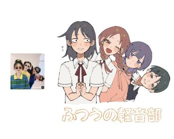 26tumugi 4girls :d behind_another black_eyes black_hair black_sweater_vest blunt_bangs blush braid brown_eyes brown_hair closed_mouth collared_shirt commentary_request copyright_name flying_sweatdrops fujii_ayame futsuu_no_keion-bu hair_ornament hairpin hatono_chihiro heartbreak_(futsuu_no_keion-bu) hood hood_down hoodie index_fingers_together kouyama_rin leaning_to_the_side long_hair looking_to_the_side medium_hair mole mole_under_eye multicolored_hair multiple_girls neck_ribbon one_eye_closed open_mouth own_hands_together parted_bangs photo_inset pink_hoodie pixie_cut purple_eyes purple_hair red_ribbon reference_inset ribbon school_uniform shirt short_hair short_sleeves side_ahoge smile summer_uniform sweater_vest twin_braids twintails two-tone_hair uchida_momo upper_body white_shirt wing_collar wolf_cut