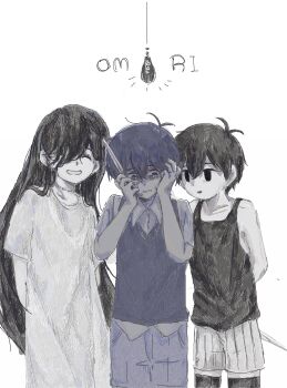 1girl 2boys antenna_hair arms_behind_back black_eyes black_hair black_sweater_vest black_tank_top black_thighhighs brother_and_sister closed_eyes collared_shirt colored_skin commentary_request copyright_name crying crying_with_eyes_open double-parted_bangs dress hair_between_eyes hair_over_one_eye hands_up highres holding holding_behind_back holding_knife holding_knife_behind_back knife long_hair looking_at_another mari_(omori) mari_(spirit)_(omori) multiple_boys omori omori_(omori) open_mouth parted_lips qbyyad rope_marks shirt short_sleeves shorts siblings simple_background smile spoilers striped_clothes striped_shorts sunny_(omori) sweater_vest tank_top tears thighhighs vertical-striped_clothes vertical-striped_shorts white_background white_dress white_shirt white_shorts white_skin