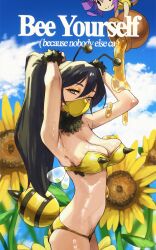 1girl arms_up arthropod_girl bee_costume bee_girl bee_wings bikini black_hair blue_sky day fake_antennae field flower flower_field fur_collar fur_trim highres honey insect_girl insect_wings jar mask mouth_mask original otachanshow outdoors ponytail sky stinger sunflower swimsuit wings yellow_bikini yellow_mask