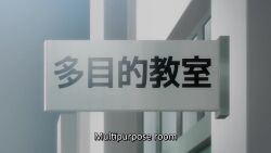 1boy 1girl animated anime_screenshot anus ass assisted_exposure bed belt blush bottomless bow breasts bulge censored clothes_pull cum ejaculation english_text erection erection_under_clothes female_masturbation fingering fuuzoku_katsudou gloves grabbing_own_breast green_eyes groin hair_ornament hairclip handjob hetero highres huge_ass huge_filesize indoors large_breasts legs_together looking_at_penis looking_at_viewer masturbation moon mosaic_censoring multiple_views night nipples one-piece_swimsuit orgasm pants pants_pull penis penis_awe pink_hair pussy pussy_juice sakurai_hana_(amano_don) school school_uniform shirt shoes short_hair short_twintails sound subtitled swimsuit swimsuit_under_clothes tagme thick_thighs thighhighs thighs twintails uwabaki video