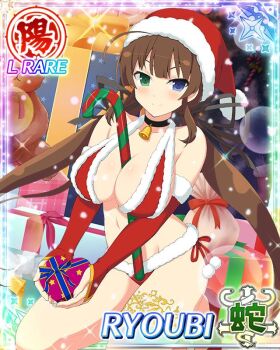 Rule 34 | 1girl, ahoge, bell, between breasts, bikini, blue eyes, border, box, breast expansion, breasts, bridal gauntlets, brown hair, candy, candy cane, card (medium), character name, choker, christmas, cleavage, closed mouth, food, fur-trimmed bikini, fur-trimmed bridal gauntlets, fur-trimmed headwear, fur trim, game cg, gift, gift box, green eyes, hat, heterochromia, high heels, holding, holding gift, incoming gift, large breasts, leg up, long hair, looking at viewer, low twintails, navel, neck bell, night, official art, red bikini, red bridal gauntlets, red hat, red shoes, ryoubi (senran kagura), santa bikini, santa costume, santa hat, senran kagura, senran kagura new wave, shoes, smile, snow, snowing, solo, standing, standing on one leg, swimsuit, third-party source, twintails, very long hair