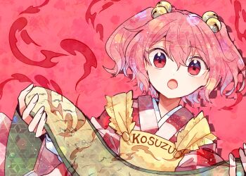 Rule 34 | 1girl, :o, apron, bell, checkered clothes, checkered kimono, clothes writing, commentary request, hair bell, hair ornament, holding, holding scroll, itomugi-kun, japanese clothes, kimono, long sleeves, looking at viewer, motoori kosuzu, open mouth, orange hair, red background, red eyes, red kimono, scroll, short hair, solo, touhou, two side up, upper body, white kimono, yellow apron