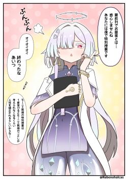 1girl absurdres bracelet coat commentary_request cowboy_shot dress grey_hair hair_intakes hair_over_one_eye halo highres holding jewelry long_hair looking_at_viewer mornye_(wuthering_waves) multiple_rings nabeno_halcas open_mouth pink_eyes pointing pointing_up purple_dress ring see-through_body short_sleeves solo translation_request twitter_username very_long_hair white_coat wuthering_waves