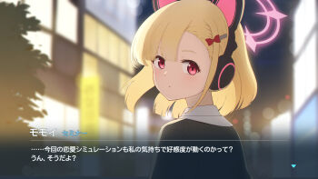 1girl aged_up alternate_costume alternate_hairstyle animal_ear_headphones animal_ears backlighting black_suit blonde_hair blue_archive blunt_bangs blunt_ends blurry blurry_background blush bow cat_ear_headphones cat_ears character_name commentary_request eyelashes eyes_visible_through_hair fake_animal_ears fake_screenshot floating_hair formal_clothes from_behind hair_bow hair_ornament hairclip halo hamachikichiki headphones highres looking_at_viewer looking_back medium_hair momoi_(blue_archive) night official_style outdoors parted_lips partial_commentary pink_halo red_bow red_eyes school_uniform solo subtitled suit tareme translation_request upper_body