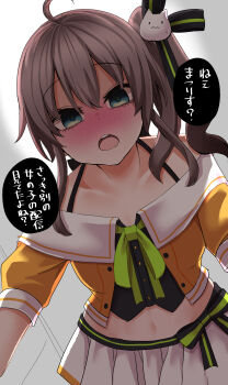 Rule 34 | 1girl, :d, absurdres, ahoge, aqua eyes, bare shoulders, black ribbon, blush, breasts, brown hair, cat hair ornament, cleavage, collarbone, commentary, cowboy shot, crop top, from below, green ribbon, hair ornament, hair ribbon, half-closed eyes, highres, hololive, jacket, long hair, midriff, miniskirt, natsuiro matsuri, natsuiro matsuri (1st costume), natsume mina, navel, neck ribbon, nose blush, off-shoulder jacket, off shoulder, open clothes, open jacket, open mouth, orange jacket, pleated skirt, ribbon, side ponytail, skirt, small breasts, smile, solo, translated, virtual youtuber, white skirt, yandere