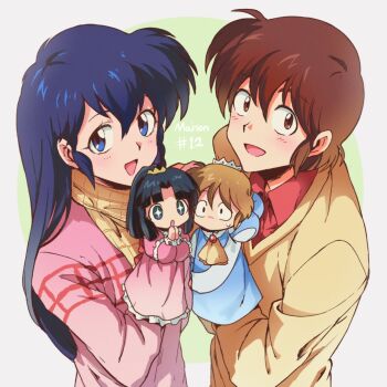 blue_eyes blue_hair blush brown_hair godai_yuusaku hand_puppet highres long_hair maison_ikkoku open_mouth otonashi_kyouko pink_sweater prince princess puppet qrhara555 red_shirt scarf shirt simple_background sweater white_background yellow_scarf