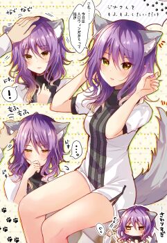 1girl 1other alternate_costume animal_ears brown_eyes chibi gina_(gnosia) gnosia hair_between_eyes heterochromia highres long_sleeves medium_hair multiple_persona purple_hair rocomani shirt short_sleeves tail translation_request upper_body wavy_hair