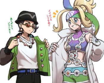 1boy 1girl belt bike_shorts black_hair black_hat blonde_hair blue_eyes blush breasts closed_mouth crop_top fingerless_gloves gloves green_jacket hair_between_eyes hat highres holding jacket korrina_(pokemon) long_hair long_sleeves mega_ring mega_stone midriff nintendo open_clothes open_jacket open_mouth pants paxton_(pokemon) pokemon pokemon_legends:_z-a ponytail shirt short_hair smile sports_bra sportswear sunglasses teeth white_shirt white_sports_bra zuzu_(ywpd8853)