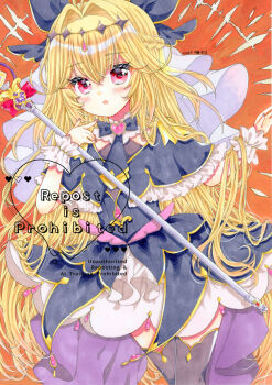 Rule 34 | 1girl, antenna hair, black bow, black capelet, black dress, black thighhighs, blonde hair, blush, bow, brooch, capelet, commentary request, cure arcana shadow, diamond hairband, dress, frilled capelet, frills, hair intakes, heart, heart brooch, holding, holding staff, jewelry, long hair, looking at viewer, magical girl, marker (medium), meitantei precure!, moria luluka, precure, red eyes, solo, staff, tear arcana rod, thighhighs, traditional media, veil, watermark, white veil, wrist cuffs, zenra1112