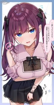 1girl absurdres bad_tag black_bow black_skirt blue_border blue_eyes blush border bow breasts commentary_request frilled_shirt frills hair_bow helmet highres large_breasts long_hair maid-chan_(ramchi) open_mouth original outside_border pink_shirt pleated_skirt purple_hair ramchi shirt sidelocks simple_background skirt solo speech_bubble standing tongue translation_request twintails variant_set