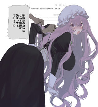 1girl :o bent_over black_dress blush breasts brooch commentary_request corset cowboy_shot disembodied_hand double-parted_bangs dress eurasia_(wtp09ptw14) francoise_(eurasia) frilled_hat frills gem gloves green_gemstone grey_corset grey_gloves grey_hat hat jewelry juliet_sleeves large_breasts long_hair long_sleeves looking_at_viewer maid mob_cap open_mouth original puffy_sleeves purple_eyes purple_hair request_inset simple_background solo tearing_up translation_request very_long_hair white_background