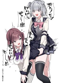 2girls bent_over black_jacket black_ribbon black_skirt black_thighhighs bob_cut bow bowtie breasts brown_hair cevio collared_shirt commentary_request cowboy_shot double_bun dry_humping eye_contact grey_hair grey_sweater hair_bun hair_ornament hair_ribbon hairclip hands_on_own_knee heart highres humping jacket kneehighs koharu_rikka lapels large_breasts long_hair long_sleeves looking_at_another looking_down looking_to_the_side miniskirt miya_eighteen moaning mole mole_under_eye motion_lines multiple_girls natsuki_karin notched_lapels open_clothes open_jacket open_mouth own_hands_together paid_reward_available pink_bow pink_bowtie pleated_skirt pocket purple_bow purple_bowtie purple_eyes ribbed_socks ribbon school_uniform shirt short_hair side_up_bun sidelocks simple_background skindentation skirt sleeve_cuffs socks sound_effects speech_bubble speed_lines standing star_(symbol) star_hair_ornament sweater swept_bangs synthesizer_v tears thighhighs translation_request turning_head twintails twitching v-shaped_eyebrows white_background white_shirt white_sleeves white_socks wide-eyed wing_collar yuri