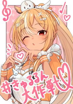 1girl absurdres apron blonde_hair commentary_request dress elf elfriend_(shiranui_flare) frilled_cuffs frilled_dress frills hair_ornament heart heart_hands highres hololive jakoten_(pixiv_54744064) long_hair multicolored_hair musical_note one_eye_closed orange_sleeves parted_lips patterned_background pointy_ears red_eyes shiranui_flare solo_focus streaked_hair translation_request virtual_youtuber white_apron wrist_cuffs x_hair_ornament