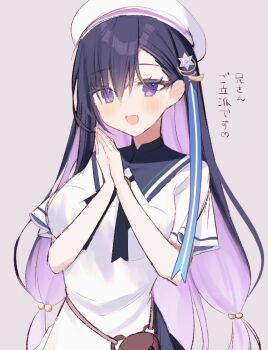 1girl :d aiyan anemoi beret black_hair blush breasts collared_dress colored_inner_hair commentary cowboy_shot dress eyelashes eyes_visible_through_hair grey_background hair_between_eyes hair_ornament hands_up hat hayakawa_rikka large_breasts long_hair looking_at_viewer low-tied_long_hair multicolored_hair open_mouth own_hands_clasped own_hands_together purple_eyes purple_hair short_sleeves simple_background smile solo star_(symbol) star_hair_ornament straight_hair translation_request two-tone_hair very_long_hair white_dress white_hat