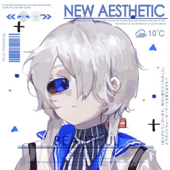 1boy black_sclera blue_eyes blue_shirt chinese_commentary closed_mouth colored_eyelashes colored_sclera commentary_request commission dated highres jacket male_focus open_clothes open_jacket original portrait shirt short_hair_with_long_locks solo too_many_watermarks vihua6 watermark white_hair white_jacket