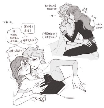 2girls anna_(frozen) blush braid chinese_commentary chinese_text closed_mouth commentary_request dress elsa_(frozen) freckles frozen_(disney) greyscale half_up_braid highres incest kiyomai korean_text monochrome multiple_girls siblings single_braid sisters sitting sitting_on_lap sitting_on_person smile translation_request yuri