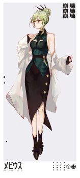 1girl absurdres alternate_costume black_boots black_skirt boots breasts character_name coat commentary glasses green_shirt grey_background hair_ornament highres honkai_(series) honkai_impact_3rd lab_coat medium_breasts mobius_(honkai_impact) mobius_(pre-surgery)_(honkai_impact) naz_(natsuzhi) shirt short_hair skirt solo translation_request white_coat