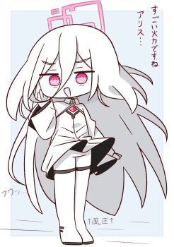 1girl :d arrow_(symbol) blue_archive boots border chibi clothes_lift commentary_request dress dress_lift full_body grey_background hair_between_eyes hana_kazari highres kei_(blue_archive) kei_(new_body)_(blue_archive) long_hair long_sleeves looking_at_viewer open_mouth pale_skin red_eyes ringed_eyes smile solo standing thigh_boots translation_request v-shaped_eyebrows very_long_hair white_boots white_border white_dress white_hair wide_sleeves wind wind_lift