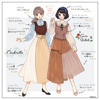 2girls black_hair blonde_hair blue_dress blue_eyes bow character_name cinderella_(disney_character) cinderella_(disney_movie) copyright_name disney_princess dress hair_bun long_hair long_sleeves looking_at_viewer meecosme multiple_girls short_hair smile snow_white_(disney) snow_white_and_the_seven_dwarfs_(disney)