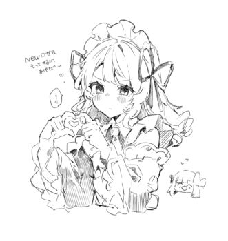 ... 2girls :d ^_^ anger_vein anna_(ikeuchi_tanuma) blush chibi chibi_inset closed_eyes closed_mouth commentary_request cropped_torso detached_sleeves dress greyscale hair_ribbon hands_up heart heart_hands ikeuchi_tanuma long_hair long_sleeves looking_at_viewer maid maid_headdress monochrome multiple_girls open_mouth original ribbon rosette_(ikeuchi_tanuma) simple_background sleeveless sleeveless_dress smile solo_focus spoken_anger_vein spoken_ellipsis sweat translation_request white_background wide_sleeves