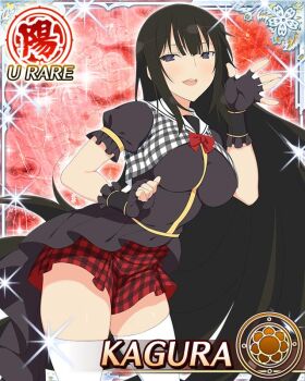 1girl black_eyes black_gloves black_hair black_shirt blue_pupils border breasts card_(medium) character_name checkered_clothes checkered_skirt fingerless_gloves flower-shaped_pupils game_cg gloves idol_clothes kagura_(senran_kagura) large_breasts leaning_forward long_hair looking_at_viewer official_art open_mouth red_skirt senran_kagura senran_kagura_new_wave shirt skirt smile solo symbol-shaped_pupils thighhighs third-party_source very_long_hair waving white_thighhighs