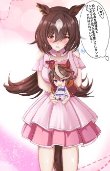 1girl animal_ears blush bow bowtie breasts brown_hair character_doll clothing_cutout commentary doll ear_ornament hair_between_eyes highres holding holding_doll horse_ears horse_girl horse_tail jewelry large_breasts layered_skirt long_hair meni_shuki_rush-sshu! multicolored_hair parted_lips pink_shirt pink_skirt pleated_skirt purple_bow purple_bowtie purple_eyes purple_shirt red_eyes sailor_collar sailor_shirt sakaki_yana school_uniform shirt shoulder_cutout sirius_symboli_(umamusume) skirt smile speech_bubble streaked_hair symbol-only_commentary symboli_rudolf_(umamusume) tail thighhighs tracen_school_uniform umamusume white_hair white_sailor_collar white_skirt white_thighhighs