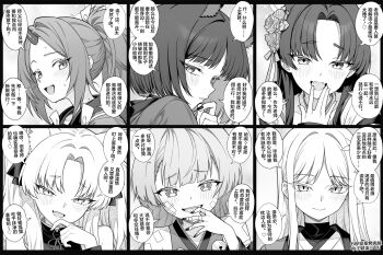 6+girls animal_ears bandaid bandaid_on_arm bandaid_on_cheek bandaid_on_face bandaid_on_finger bandaid_on_hand black_border blue_archive blush border cat_ears commentary cone_horns fangs fingernails flower gauze gauze_on_cheek greyscale hair_flower hair_ornament halo haori highres horns hyakkaryouran_(blue_archive) japanese_clothes kikyou_(blue_archive) kuzunoha_(blue_archive) looking_at_viewer monochrome multiple_girls nagusa_(blue_archive) nail_polish nervous_sweating ponytail renge_(blue_archive) shuro_(blue_archive) skin_fangs smile speech_bubble sweat translation_request yukari_(blue_archive) zhong_zi_sheliu