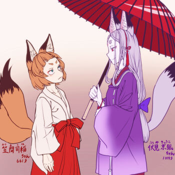 Rule 34 | 2girls, animal ears, blue eyes, blunt bangs, commentary request, expressionless, flat chest, fox ears, fox girl, fox tail, grey hair, inari, japanese clothes, kimono, looking at another, miko, multiple girls, multiple tails, oil-paper umbrella, orange hair, original, purple kimono, red eyes, sanpaku, smile, tail, two tails, umbrella, vss83904922