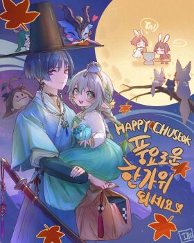 ... 1girl 3boys 49ibo240 absurdres alternate_costume alternate_hairstyle animal animal_ears animal_on_head animalization aqua_bow aqua_skirt aqua_sleeves aranara_(genshin_impact) artist_name black_hat black_sleeves blue_flower blunt_ends bow braid branch bright_pupils carrying carrying_person child_carry chima_(clothes) chuseok closed_mouth clothing_request creature creature_on_head creature_on_shoulder cross-shaped_pupils dragon eyelashes eyeliner eyeshadow feathers fingernails flower gat_(hat) genshin_impact gold gold_choker gold_ring green_eyes green_hair green_skirt grey_hair hair_between_eyes hanbok hat hat_tassel heart highres holding jeogori_(clothes) jokduri kaedehara_kazuha kalpalata_lotus korean_clothes korean_text layered_sleeves leaf looking_at_viewer low_twin_braids makeup maple_leaf middle_ring mini_durin_(dragon)_(genshin_impact) mini_durin_(genshin_impact) mixed-language_text mountainous_horizon multicolored_hair multiple_boys nahida_(genshin_impact) night night_sky niwa_(genshin_impact) on_head on_shoulder open_mouth person_and_animalization pointy_ears pom_pom_(clothes) purple_eyes purple_skirt purple_sky rabbit_boy rabbit_ears rabbit_tail red_eyeliner red_eyeshadow scaramouche_(cat)_(genshin_impact) scaramouche_(genshin_impact) scaramouche_(kabukimono)_(genshin_impact) see-through_hat sheath sheathed short_sleeves sitting_on_arm skirt sky small_dragon smile spoken_ellipsis streaked_hair string sumeru_city sword symbol-shaped_pupils tail tareme teeth translation_request tsurime twin_braids upper_teeth_only wanderer_(genshin_impact) weapon white_background white_hanbok white_jeogori white_pupils white_sleeves wispy_bangs yellow_feathers
