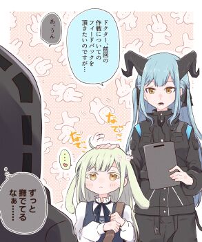 1other 2girls :&lt; aged_down animal_ears arknights bang_dream! bang_dream!_it&#039;s_mygo!!!!! black_jacket black_ribbon blue_hair blue_ribbon blunt_bangs clipboard closed_mouth commentary_request crossover curled_horns doctor_(arknights) floppy_ears green_hair hair_ribbon headpat heart highres holding holding_clipboard horns jacket long_hair long_sleeves looking_at_another multiple_girls nago_(hasakimati) neck_ribbon open_mouth outside_border rabbit_ears rabbit_girl ribbon shirt sidelocks speech_bubble standing thought_bubble togawa_sakiko togawa_sakiko_(sarkaz) translation_request two_side_up wakaba_mutsumi wakaba_mutsumi_(cautus) white_shirt yellow_eyes