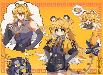 1girl :3 animal_ears black_gloves blonde_hair blue_bow bow bowl character_name closed_eyes colored_inner_hair commentary_request egg_(food) fingerless_gloves food gloves green_eyes grey_shirt hands_on_own_hips hu_wei_(zenless_zone_zero) imagining jacket ju_fufu long_hair meandros_border multicolored_hair multiple_views open_mouth rice_bowl sabakann55 shirt short_sleeves simple_background sleeveless sleeveless_shirt sparkle speech_bubble striped_hair sweat tail tail_bow tail_ornament thought_bubble tiger_ears tiger_girl tiger_stripes tiger_tail toned toned_female white_hair yellow_background yellow_jacket zenless_zone_zero