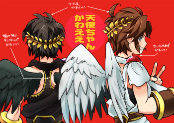 Rule 34 | 2boys, ahoge, angel, angel wings, arrow (symbol), black hair, blue eyes, brown hair, commentary request, dark pit, eichi (wild chicken), from behind, kid icarus, kid icarus uprising, laurel crown, looking at viewer, looking back, male focus, multiple boys, nintendo, pit (kid icarus), red background, translation request, upper body, v, wings