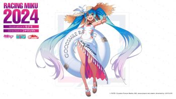 1girl :d aqua_hair armpits bow bracelet breasts brown_sandals character_name clothing_cutout copyright_name english_text footwear_bow full_body goodsmile_company goodsmile_racing gradient_hair hat hatsune_miku holding holding_swim_ring innertube jewelry logo long_hair medium_breasts mogumo multicolored_hair official_art one-piece_swimsuit open_mouth pink_hair racing_miku racing_miku_(2024) sandals sarong second-party_source smile solo square standing straw_hat super_gt swim_ring swimsuit tan teeth thighs toes tongue twintails upper_teeth_only v very_long_hair vocaloid white_bow white_one-piece_swimsuit white_sarong