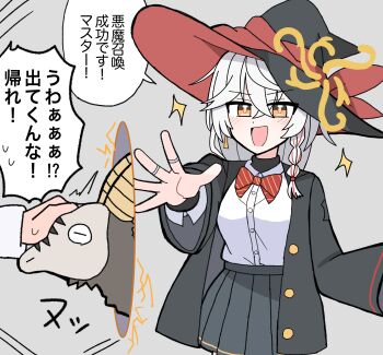 absurdres blue_archive bow bowtie braid demon earrings eri_(blue_archive) goat halo hat highres jacket jewelry long_coat long_hair orange_eyes portal portal_(series) ring shirt skirt sweater tenpurax white_hair witch_hat