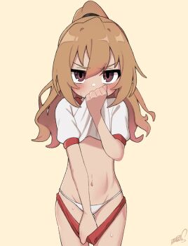 1girl aisaka_taiga black_ribbon blush brown_eyes brown_hair buruma buruma_pull clothes_lift clothes_pull commentary covering_own_mouth cowboy_shot dot_nose english_commentary gluteal_fold groin hair_between_eyes hair_ribbon halftone highres koonowen loli long_hair looking_at_viewer navel one_side_up panties red_buruma ribbon shirt shirt_lift short_sleeves sidelocks signature simple_background solo standing straight_hair sweat toradora! underwear v-shaped_eyebrows white_panties white_shirt yellow_background