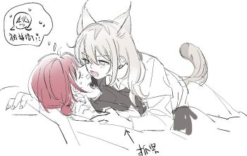 2girls animal_ears black_shirt blush brown_hair cat_ears cat_girl cat_tail chinese_commentary chinese_text commentary_request fang girls_band_cry grey_hair iseri_nina jhon_trick kawaragi_momoka kemonomimi_mode long_sleeves low_twintails multicolored_hair multiple_girls open_mouth roots_(hair) shirt short_hair short_twintails sidelocks sketch tail translation_request twintails yukadon yuri