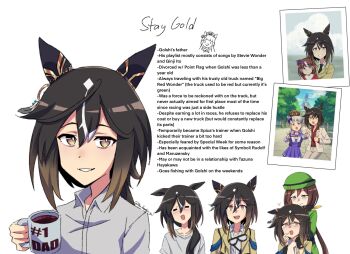 4girls animal_ears black_hair black_necktie blush bow brown_eyes brown_hair character_request closed_eyes closed_mouth coffee coffee_mug cup double_v dress gold_ship_(umamusume) green_dress green_hat green_jacket grey_hair grey_shirt hair_between_eyes hat hayakawa_tazuna highres holding holding_cup horse_ears horse_girl jacket long_hair mug multicolored_hair multiple_girls necktie open_clothes open_jacket open_mouth pants purple_sailor_collar purple_shirt purple_skirt red_shirt sailor_collar shirt sidelocks skirt smile stay_gold_(umamusume) the_freakin_yui two-tone_hair umamusume v white_bow white_hair white_jacket white_pants