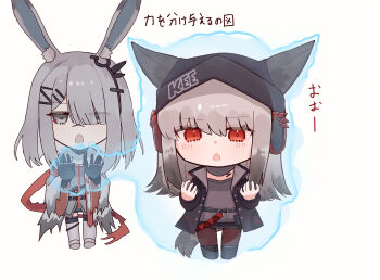 2girls absurdres animal_ear_fluff animal_ears arknights beanie black_boots black_gloves black_hat black_jacket black_skirt black_thighhighs boots brown_pantyhose chibi commentary_request dress ears_through_headwear frostleaf_(arknights) frostnova_(arknights) gloves grey_dress grey_eyes grey_hair grey_jacket grey_shirt hair_ornament hair_over_one_eye hairclip hat headphones highres jacket long_hair long_sleeves multiple_girls open_mouth pantyhose rabbit_ears red_eyes shirt simple_background skirt suzubotan tail thighhighs translation_request white_background wide_sleeves