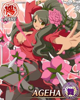 1girl :d ageha_(senran_kagura) arm_up black_pantyhose black_skirt border breasts brown_eyes brown_hair card_(medium) character_name cleavage dark-skinned_female dark_skin flamenco_dress flower frilled_shirt frills game_cg hair_flower hair_ornament hairclip holster large_breasts leg_up long_hair looking_at_viewer needle official_alternate_costume official_alternate_hairstyle official_art open_mouth outstretched_arm pantyhose parted_bangs pink_flower pink_rose ponytail red_shirt rose senran_kagura senran_kagura_new_wave shirt skindentation skirt smile solo thigh_holster thorns throwing_needles very_long_hair wavy_hair