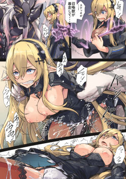 1boy 1girl after_rape aftersex arm_held_back artist_name bestiality black_dress black_thighhighs blonde_hair blue_eyes blush bouncing_breasts breasts breasts_out casting_spell cleavage clenched_teeth clothes_pull cum cum_on_body cum_on_clothes cum_on_lower_body cum_on_panties dress drooling elf exhausted garter_straps hair_between_eyes hair_ornament hairband hairclip hand_on_another's_shoulder hanging_breasts instant_loss japanese_text jelly_shrimp large_breasts long_hair lying moaning monster nipples on_back open_mouth pointy_ears rape sequential sex sex_from_behind signature sound_effects speech_bubble surprised sweat teeth thighhighs twitching upskirt