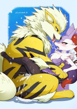 1boy 1girl alternate_color arcanine black_fur blush braixen cum cum_overflow furry furry_female furry_male furry_with_furry gen_1_pokemon gen_6_pokemon highres lolobox multicolored_fur nintendo pokemon purple_fur saliva saliva_trail sex shiny_pokemon striped_fur tagme two-tone_fur white_fur yellow_fur