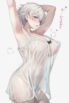 1girl armpits arms_up blue_eyes breasts commentary_request covered_erect_nipples hair_between_eyes kurono_mitsuki large_breasts looking_at_viewer nightgown open_mouth original see-through_clothes short_hair stretching translation_request white_background white_hair white_nightgown